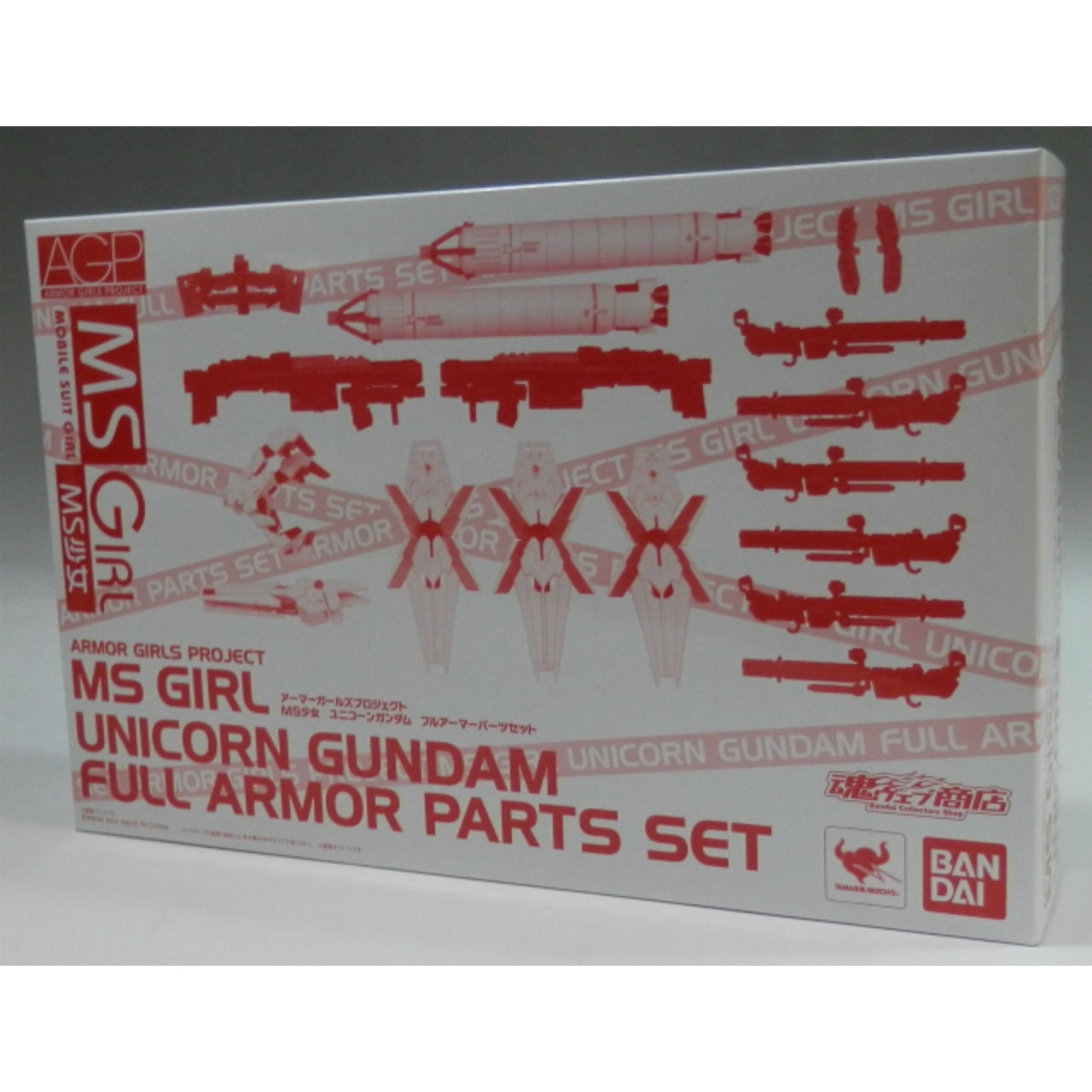 Armor Girls Project MS Girl Unicorn Gundam Komplettes Rüstungsteileset 