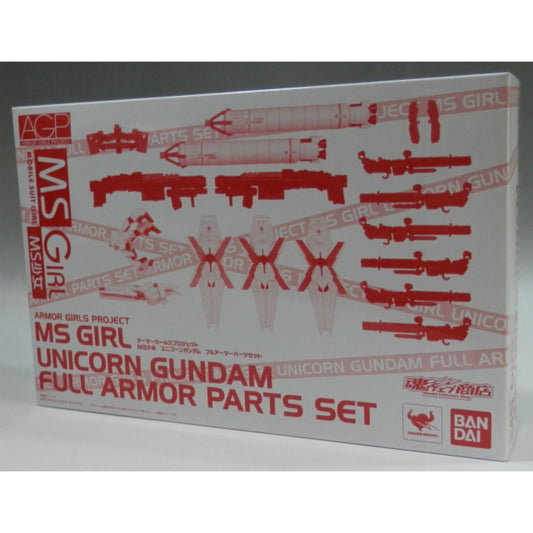 Armor Girls Project MS Girl Unicorn Gundam Full Armor Parts Set