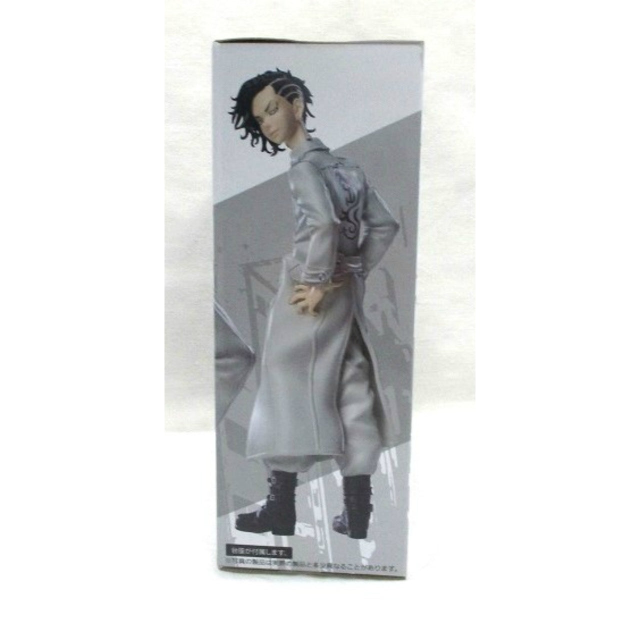 TAITO Tokyo Revengers  Hajime Kokonoi Figure