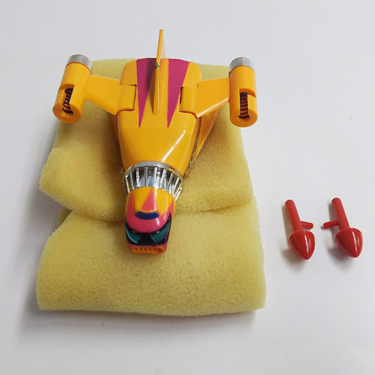 Vintage POPY Chogokin POPYNICA PA-46 G Poseidon [Getter Robo], animota