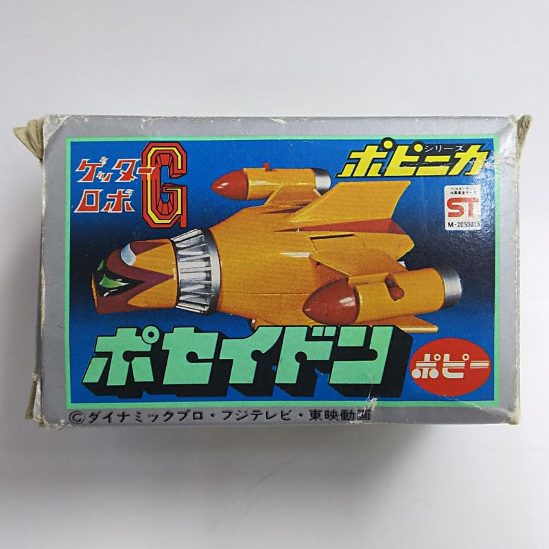 Vintage POPY Chogokin POPYNICA PA-46 G Poseidon [Getter Robo]