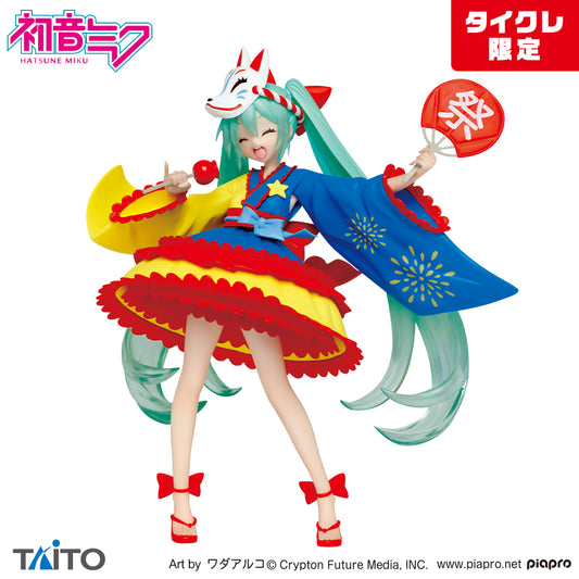 Hatsune Miku Figure 2nd season summer ver. (Taito Online Crane Exclusive) | animota