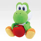 Super Mario with YOSHI - Yoshi Plush Toy with Apple [Ichiban-Kuji Prize A]