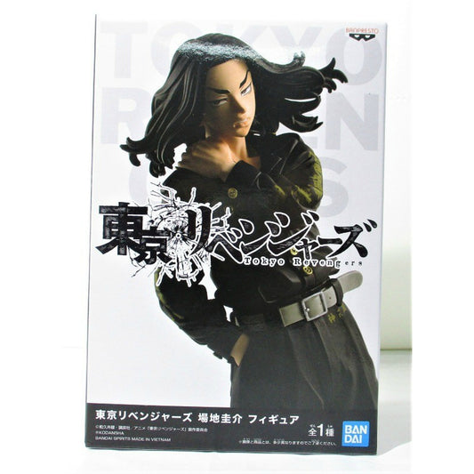 BANDAI SPIRITS Tokyo Revengers Keisuke Baji Figur