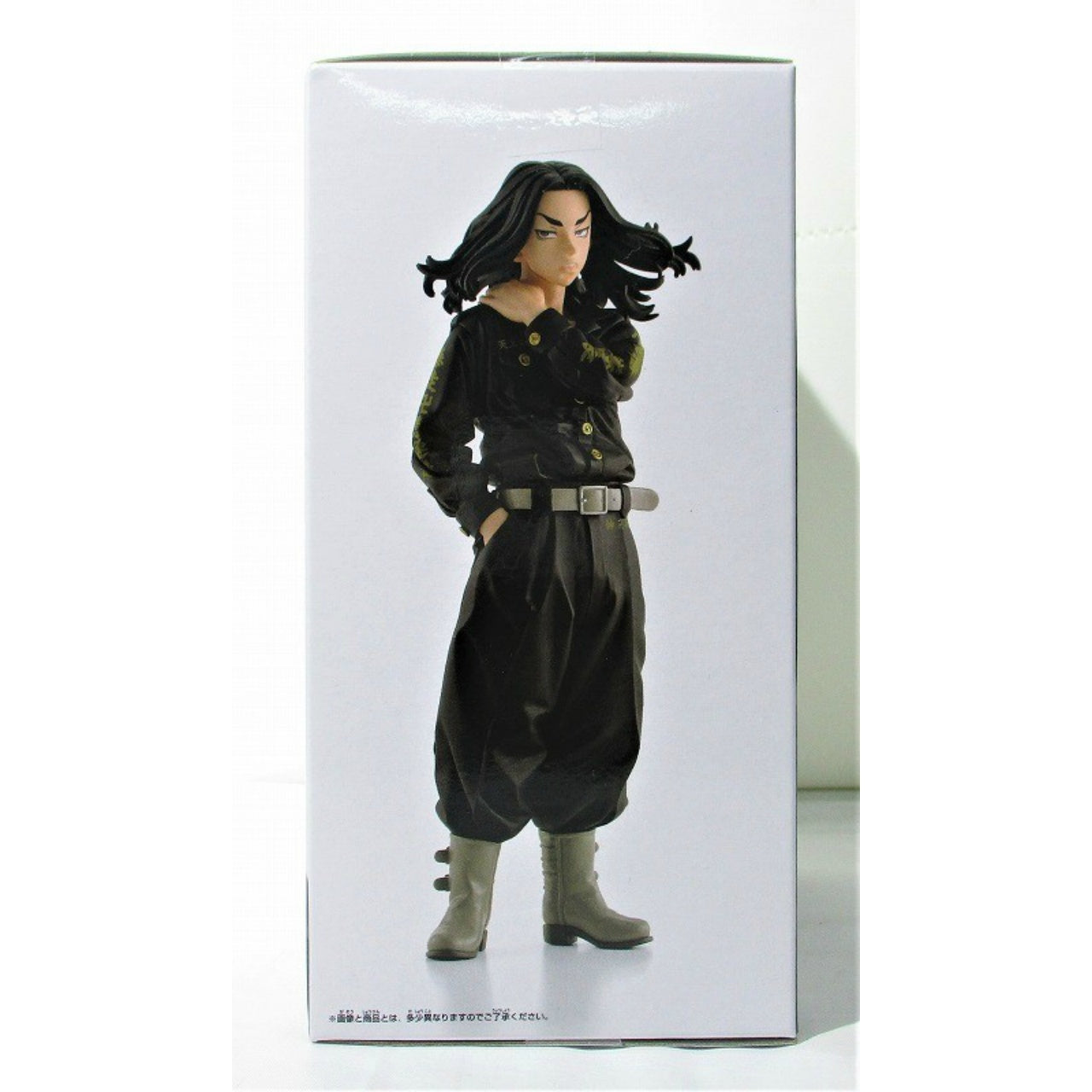 BANDAI SPIRITS Figura Keisuke Baji Vengadores Tokio 