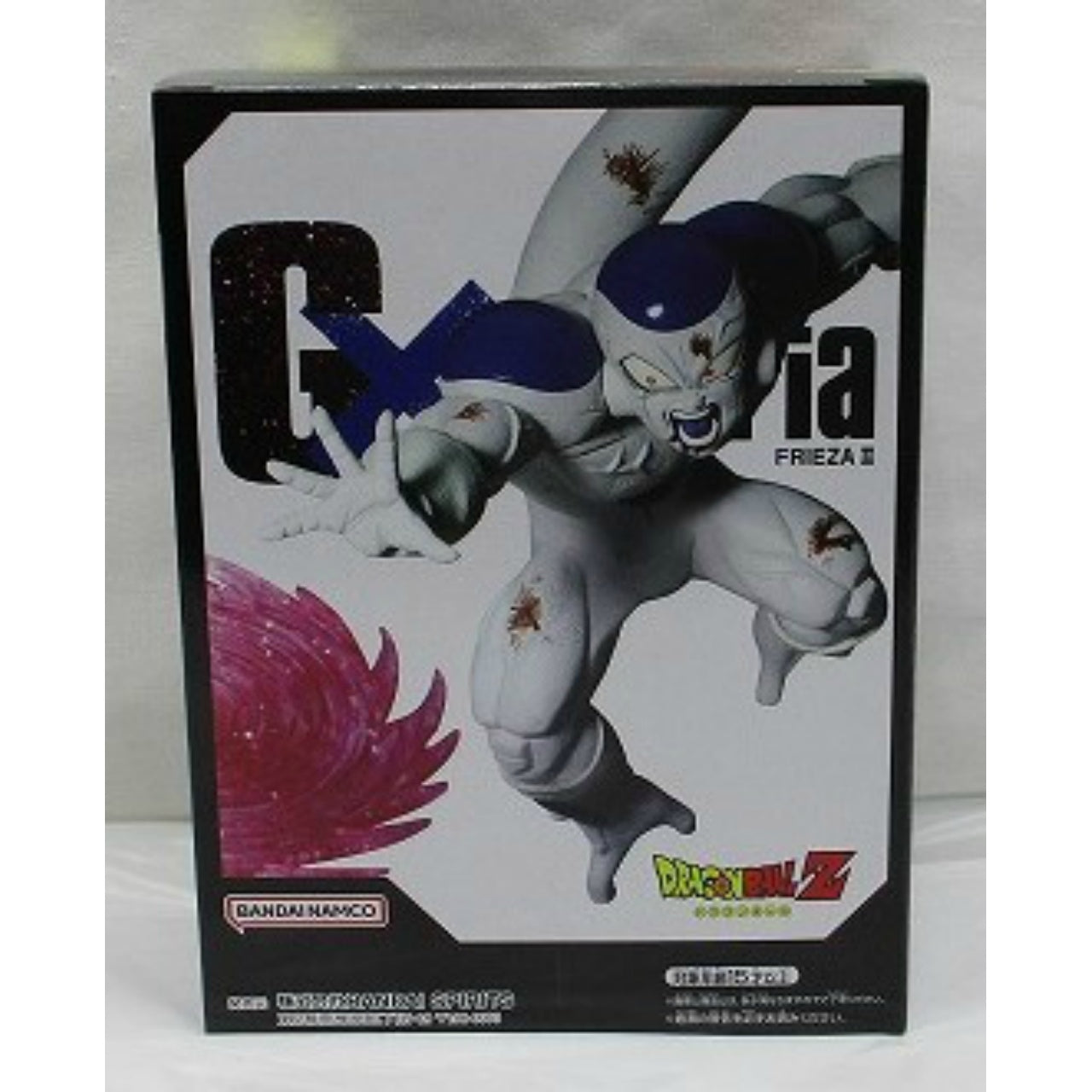 Bandai Spirits [Dragon Ball Z] G×materia FRIEZA II, Action & Toy Figures, animota