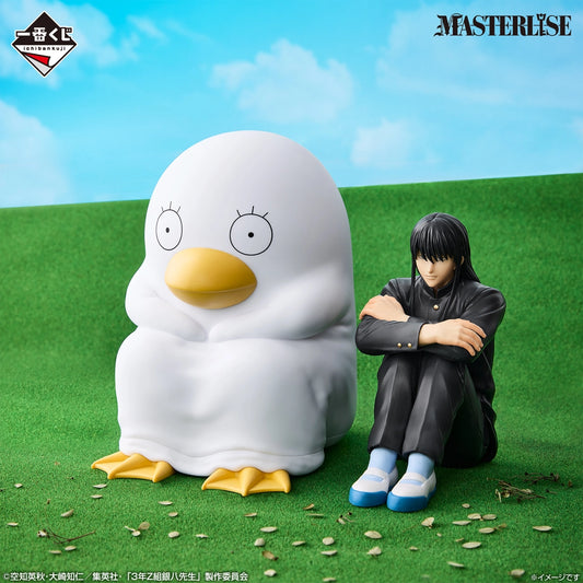 Gintama: Mr. Ginpachi's Zany Class - Katsura & Elizabeth MASTERLISE - Waiting Nearly Two Years Since the Anime Announcement [Ichiban-Kuji Prize Last One]