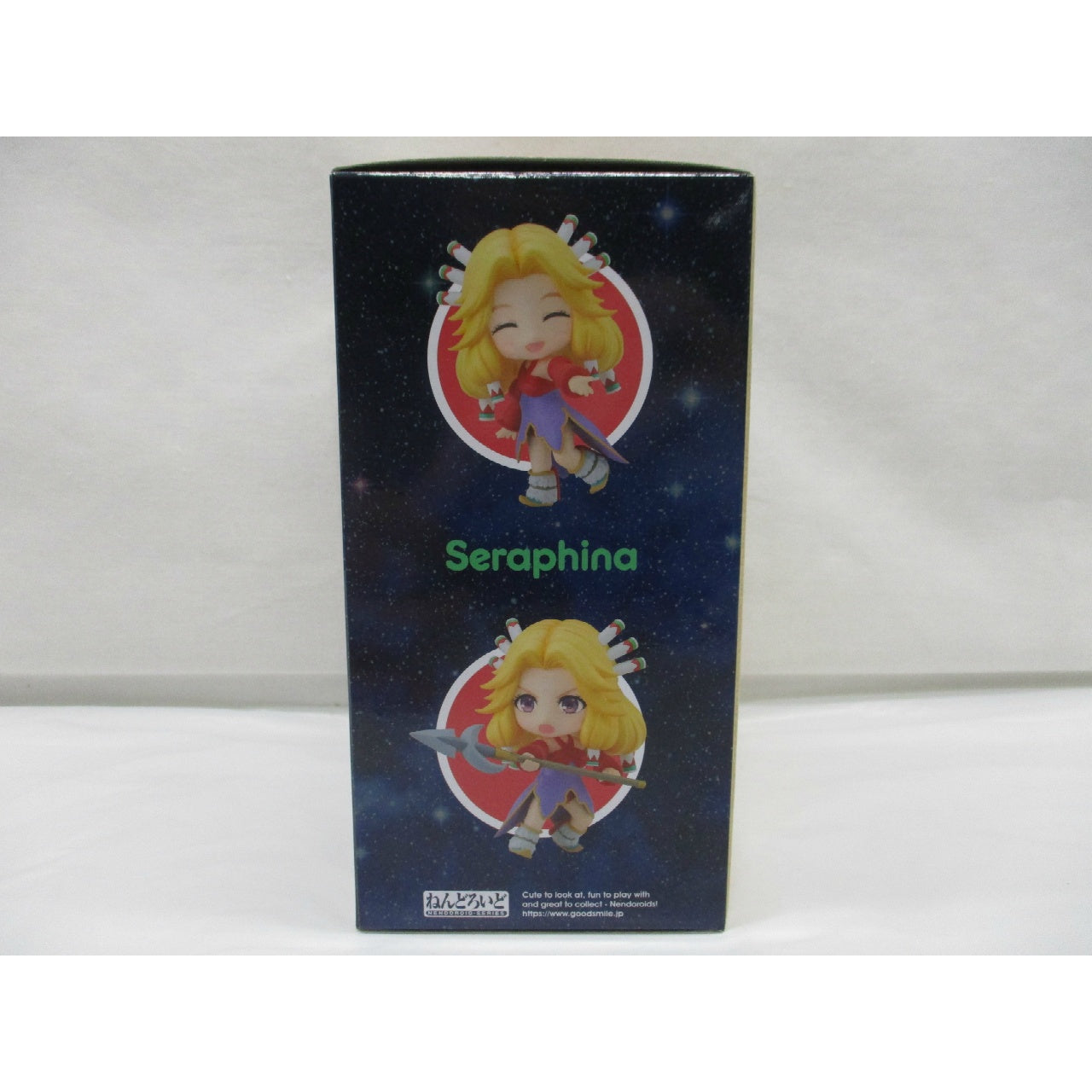 Nendoroid No.2046 Seraphina (Legend of Mana -The Teardrop Crystal-)