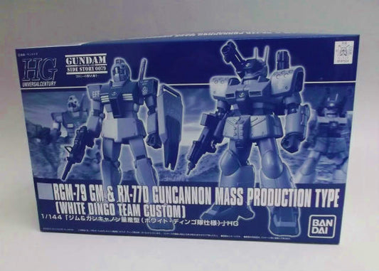 HGUC 1/144 RGM-79 GM y RX-77D Guncannon Producción en masa Tipo White Dingo Team Custom