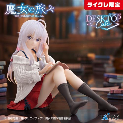 Wandering Witch: The Journey of Elaina Desktop Cute Figure - Elaina Casual Clothes Ver. (Taito Crane Limited Ver.)