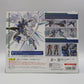 METAL ROBOT SPIRITS Gundam AGE-FX