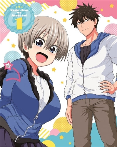 Uzaki-chan Wants to Hang Out! Double Hana Uzaki -SUGOI knitwear ver.- 1/7 Complete Figure (BD Uzaki-chan wa Asobitai! Double Vol.1 Limited Edition Bundled Item)