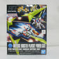 Build Fighter Series Custom Weapon HG 1/144 Universe Booster Plavsky Power Gate, Action & Toy Figures, animota