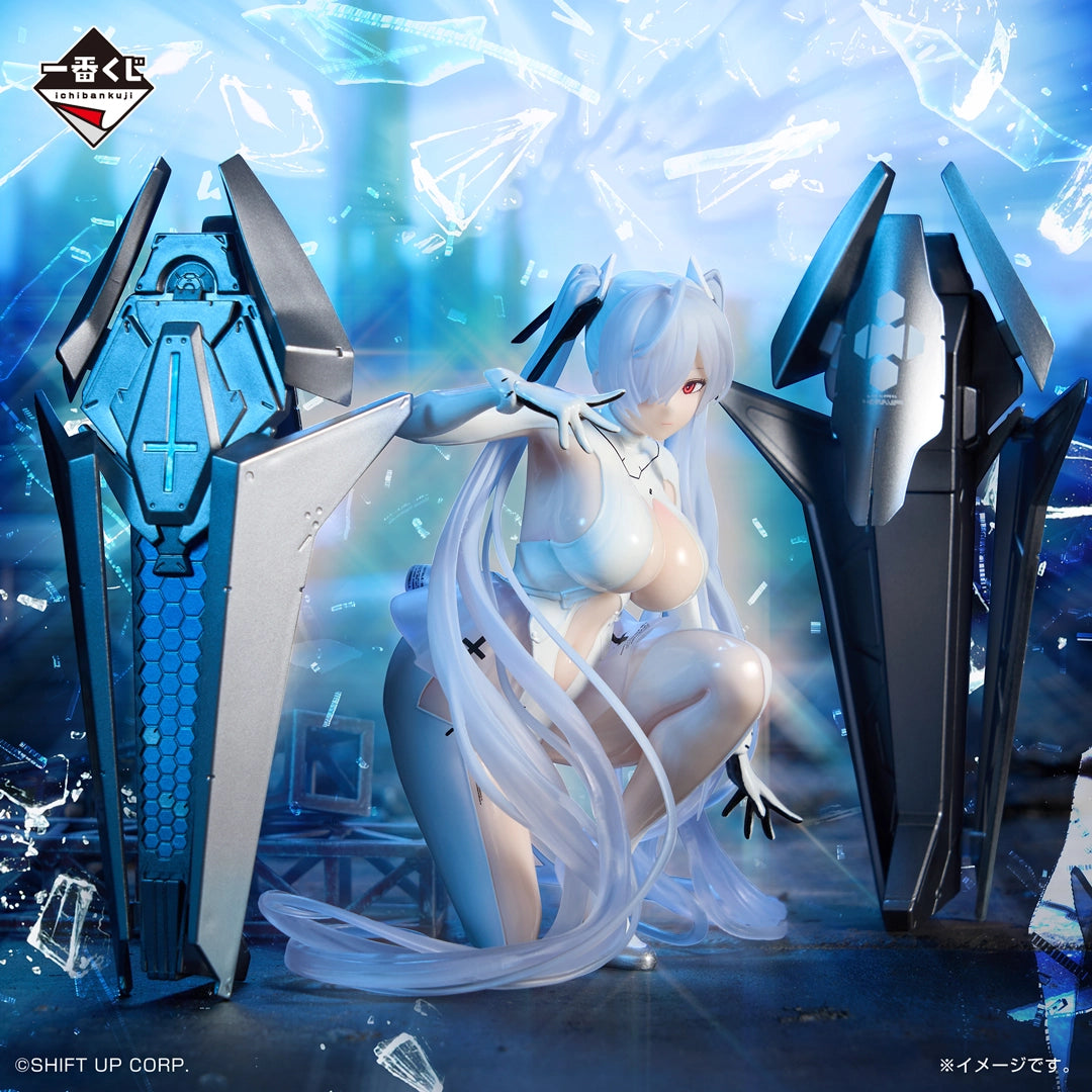 Goddess of Victory: NIKKE CHAPTER 6 - Cinderella Figure [Ichiban-Kuji Prize B]