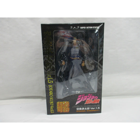 Super Action Statue JoJo's Bizarre Adventure Part.III Jotaro Kujo Ver.1.5