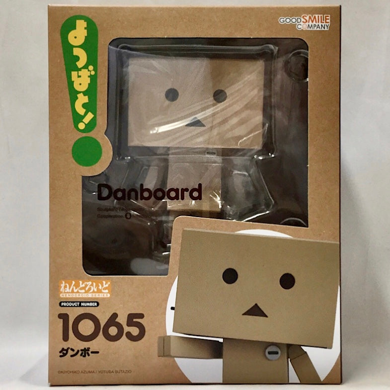 Nendoroid No.1065 Danboard with Amazon bonus item: Special Sleeve (Yotsubato!), animota