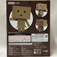Nendoroid No.1065 Danboard with Amazon bonus item: Special Sleeve (Yotsubato!), animota