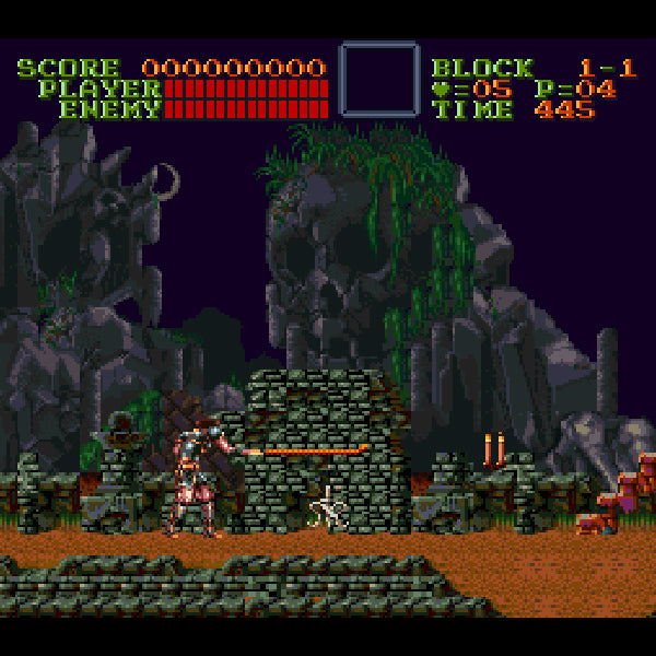 悪魔城ドラキュラ SFC image 3