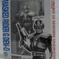 S.H.Figuarts Kamen Rider G Den-O, animota