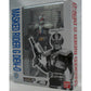 S.H.Figuarts Kamen Rider G Den-O, Action & Toy Figures, animota
