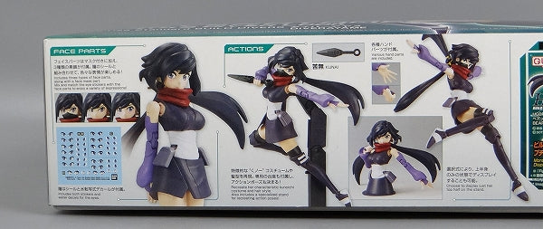 Bandai Spirits Figure-Rise Standard Build Divers Taucher Ayame Ayas Taucher-Look 