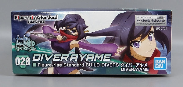 Bandai Spirits Figure-Rise Standard Build Divers Taucher Ayame Ayas Taucher-Look