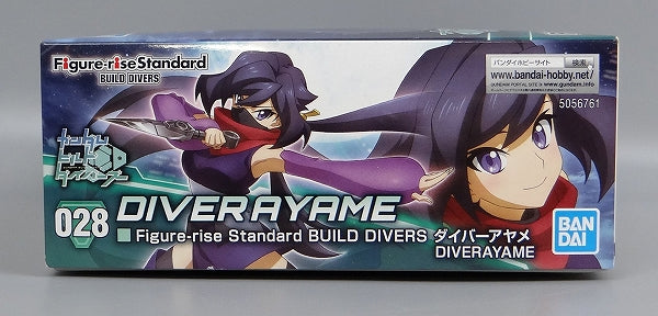 Bandai Spirits Figura-rise Construcción estándar Buceador Buceador Ayame Ayas Aspecto de buceador 