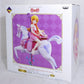 Ichiban Kuji Premium Selection Monogatari Series [Last Prize] Shinobu Oshino Premium Figure Pastel Color ver.