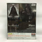 SHFiguarts Darth Vader (UNA NUEVA ESPERANZA) 