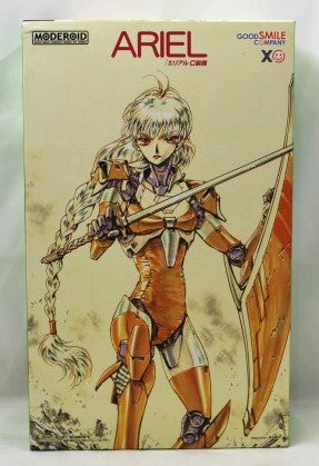 MODEROID ARIEL C-TYPE Plastic Model