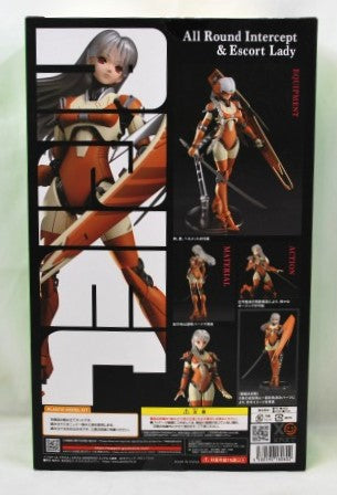 MODEROID ARIEL C-TYPE Plastic Model