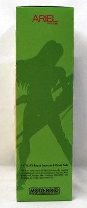 MODEROID ARIEL C-TYPE Plastic Model