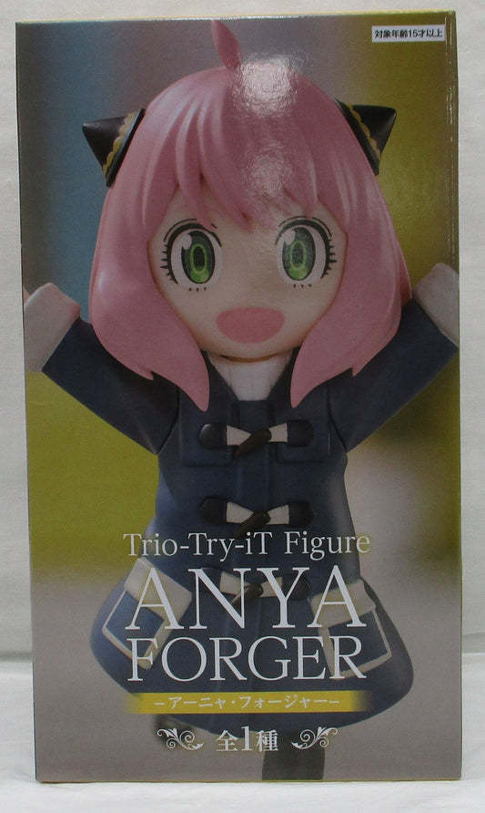 SPY×FAMILY - Trio-Try-iT Figure - Anya Forger, Action & Toy Figures, animota