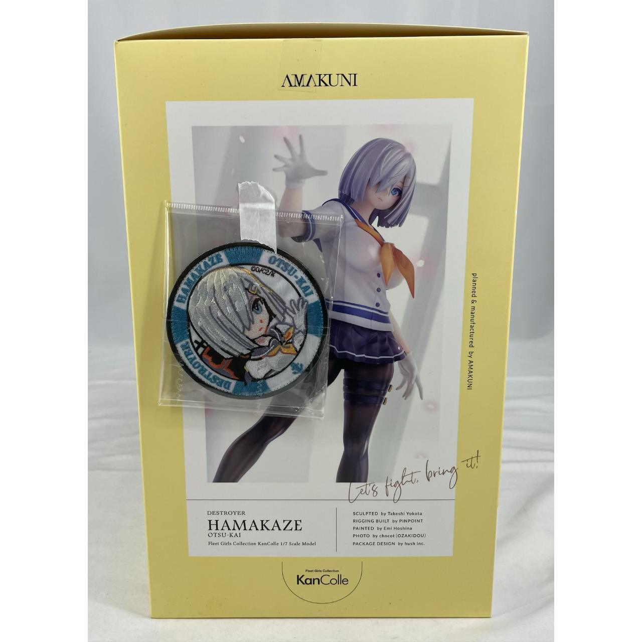 Hobby Japan AMAKUNI Hamakaze Otokai 1/7 PVC Figure (Kantai Collection)