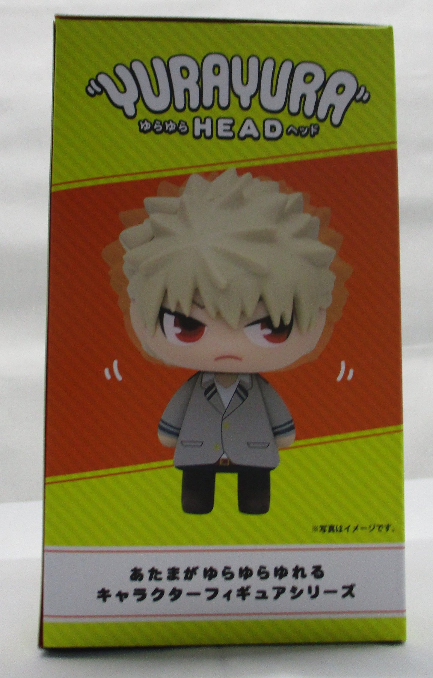 My Hero Academia Yurayura Head Katsuki Bakugo(Uniform)