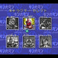 キン肉マン DIRTY CHALLENGER SFC image 3