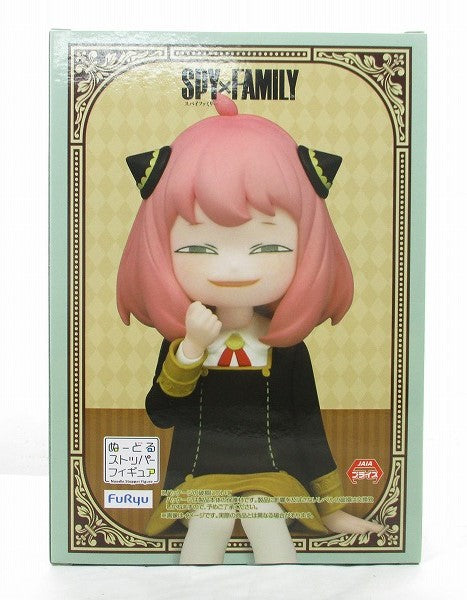 furyu Noodle Stopper Figure SPY×FAMILY anya forger 13405