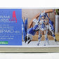 Frame Arms Girl Architect Nipako Ver. Plastic Model