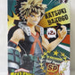 My Hero Academia DXF Figure SP Katsuki Bakugo