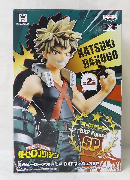 My Hero Academia DXF Figure SP Katsuki Bakugo