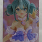 FuRyu BiCute Bunnies Figur-Hatsune Miku Weißes Kaninchen