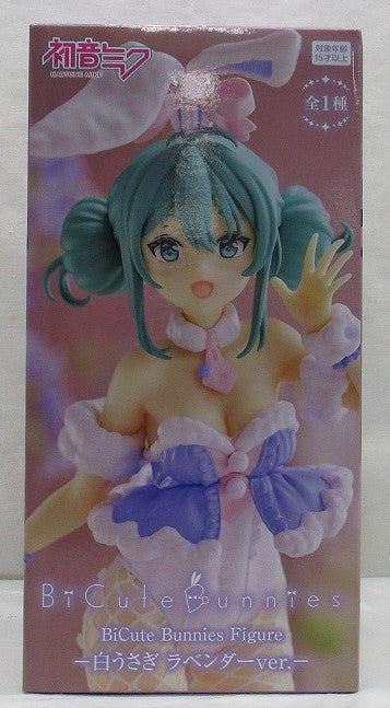 FuRyu BiCute Bunnies Figure-Hatsune Miku White Rabbit