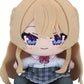 There's No Freaking Way I'll be Your Lover! Unless... Chocopuni Plushie Ouduka Mai