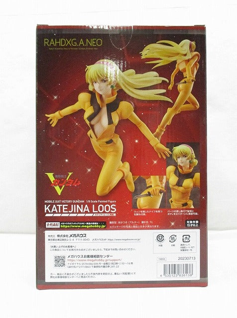 Excelente modelo RAHDXG.A.NEO Mobile Suit V Gundam Katejina Loos Figura completa