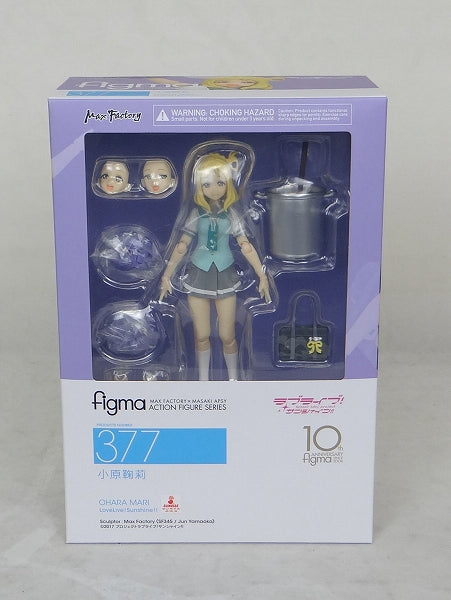 Figma 377 Mari Ohara