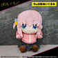 Bocchi the Rock! CharaFuku HAPPY Plush Toy - Hitori Gotoh