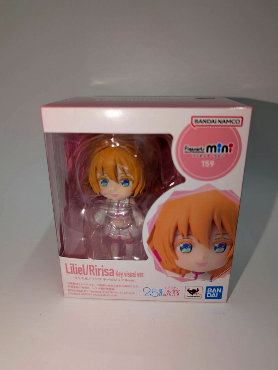 Figuarts mini Liliel / Lilysa Key Visual ver. "2.5 Dimensional Seduction"