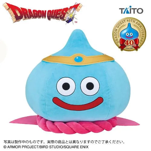 Dragon Quest AM Large Plush Toy - Hero Slime