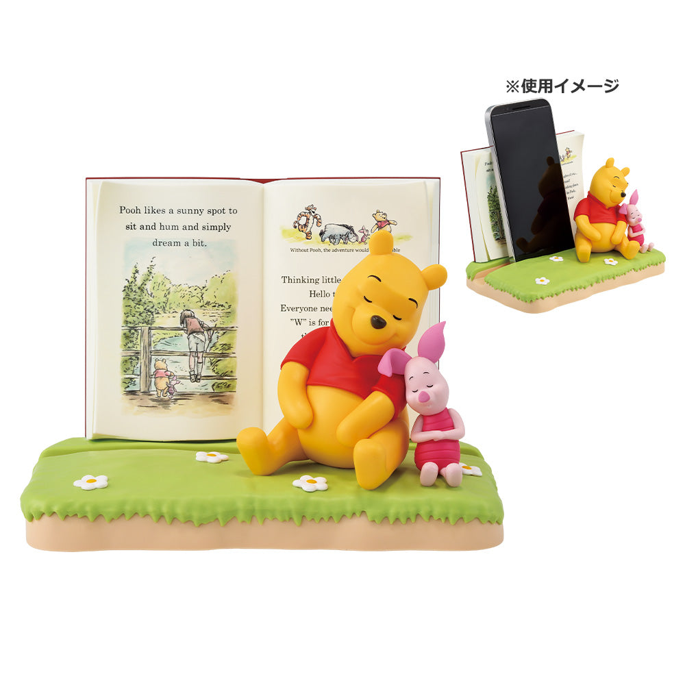 Winnie-the-Pooh - Colorful Dreams - Smartphone stand for sleeping together [Ichiban-Kuji Prize A]