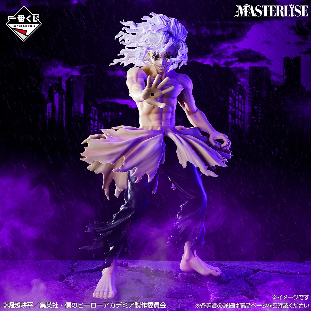 My Hero Academia - Go Beyond - Tomura Shigaraki MASTERLISE [Ichiban-Kuji Prize C]